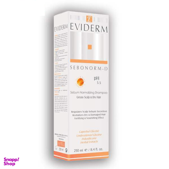 شامپو اویدرم (Eviderm) مدل Sebonorm-D حجم 250 میلی‌لیتر