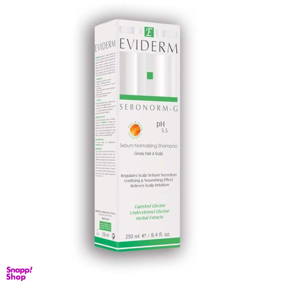 شامپو اویدرم (Eviderm) مدل Sebonorm-G حجم 250 میلی‌لیتر