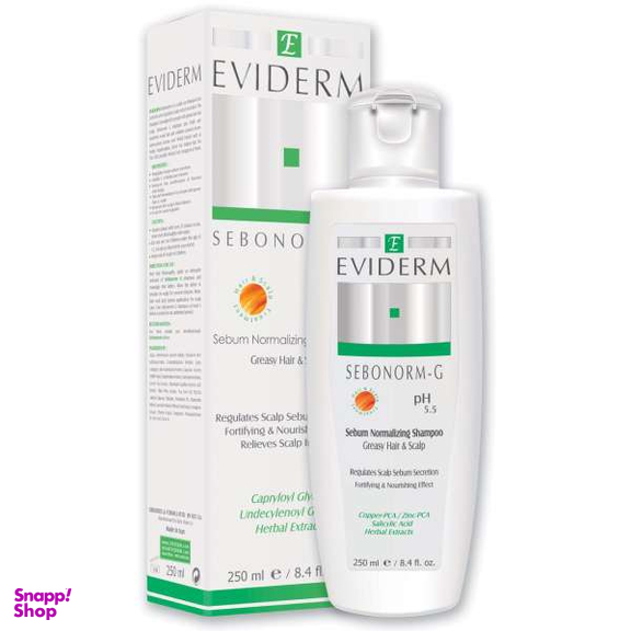 شامپو اویدرم (Eviderm) مدل Sebonorm-G حجم 250 میلی‌لیتر