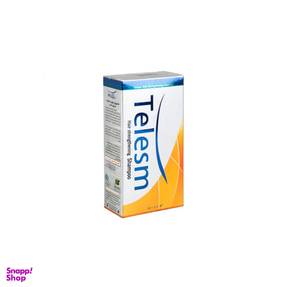 شامپو تقویت کننده و ضد ریزش طلسم (Telesm) حجم 200 میلی‌لیتر