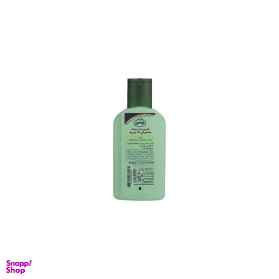 شامپو مو بس (Bath) مدل Herbal وزن 280 گرم