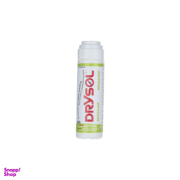 ضد تعریق درایسول (Draysol) مدل Regular حجم 35 میلیلیتر