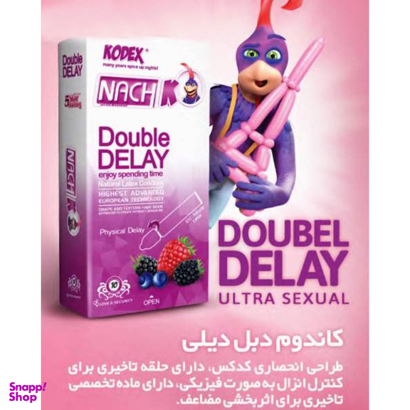 کاندوم ایکس دریم (XDream) مدل Ultra Thin بسته 12 عددی به همراه کاندوم ناچ کدکس (Nach Kodex) مدل Double Delay بسته 10 عددی
