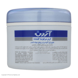 کرم مرطوب کننده پوست آردن (Ardene) مدل Aloe Vera وزن 150 گرم