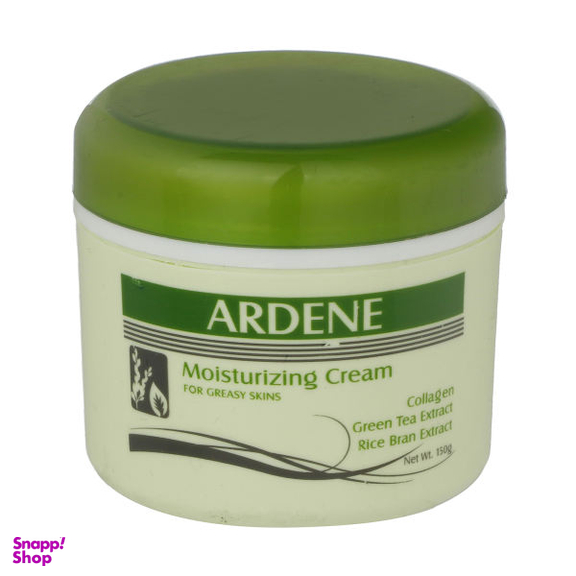 کرم مرطوب کننده آردن (Ardene) با عصاره چای سبز و سبوس برنج مناسب پوست چرب وزن 150 گرم