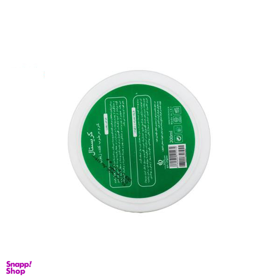 کرم مرطوب کننده کریستال (Crystal) مدل Olive حجم 200 میلی‌لیتر