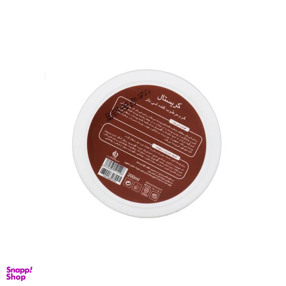 کرم مرطوب کننده کریستال (Crystal) مدل شی باتر حجم 200 میلی‌لیتر