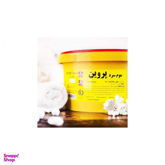 موم سرد پروین (Parvin) مدل HONEY حجم 300 گرم بسته 4 عددی