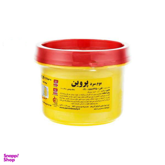 موم سرد پروین (Parvin) مدل HONEY حجم 300 گرم بسته 4 عددی