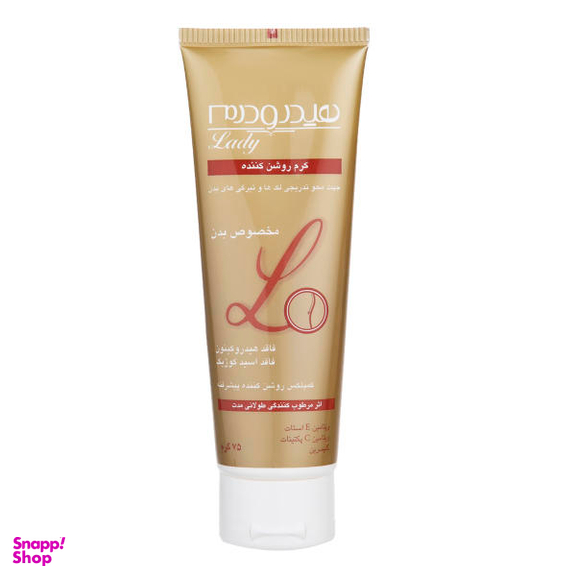 کرم روشن کننده بدن هیدرودرم سری Lady حجم 75 میلی لیتر