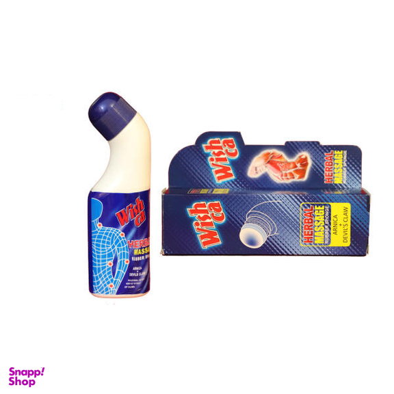 ژل ماساژ ویشکا (Wishca) مدل پنجه شیطان حجم 100 میلی میلی‌لیتر