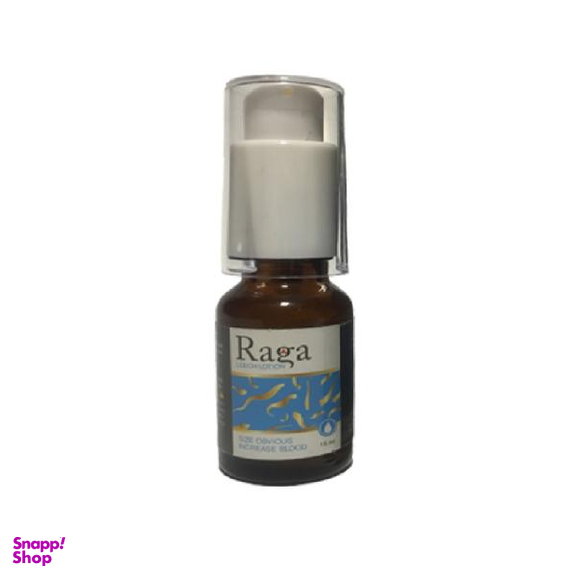 لوسیون دور چشم راگا (Raga) مدل 15 ML