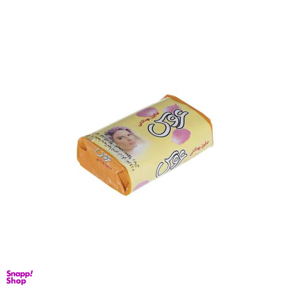 صابون زیبایی زرد عروس (Aroos) وزن 75 گرم