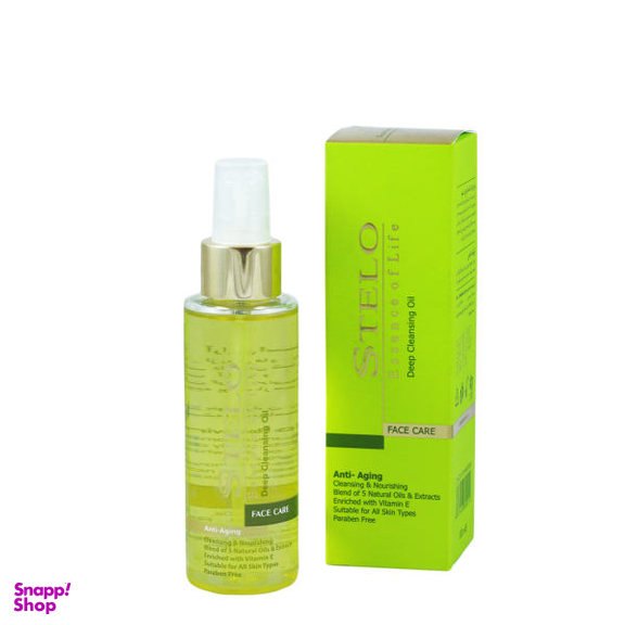 روغن پاک‌ کننده آرایش استلو (Stelo) مدل Anti Aging حجم 100 میلی‌لیتر