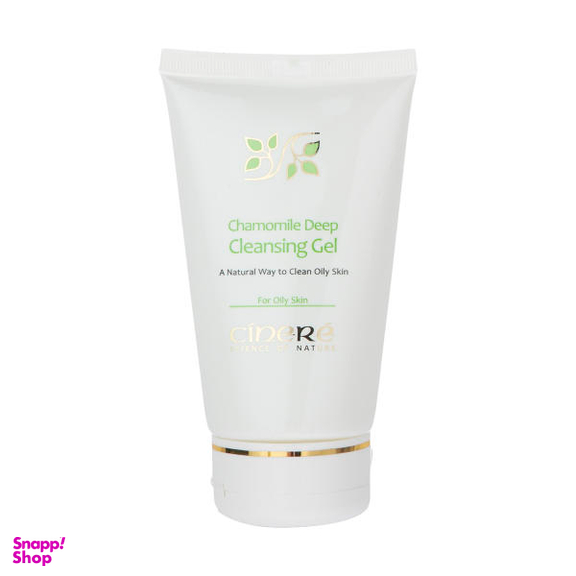 تونر پاک‌ کننده سینره (Cinere) مدل Chamomile Deep مناسب پوست‌ چرب 150 میلی‌ لیتر