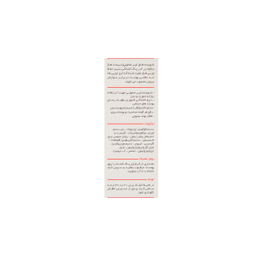 کرم ژل پاک‌ کننده لامینین (Laminin) مدل Dry And Sensitive حجم 200 میلی‌لیتر