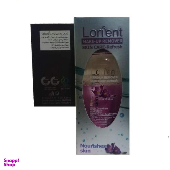 پاک‌ کننده آرایش لورینت (Lorient) مدل Nourishes Skin حجم 120 میلی‌لیتر
