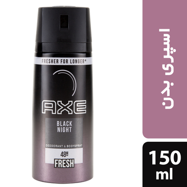 اسپری اکس (Axe) مدل Black Night حجم 150 میلی‌لیتر
