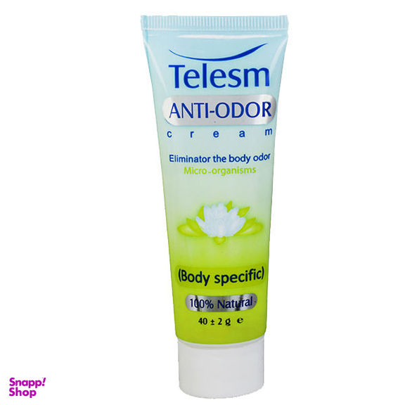 لوسیون ضد تعریق طلسم (Telesm) حجم 40 گرم