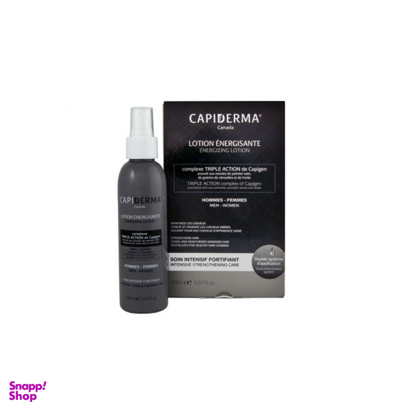 لوسیون ضد ریزش و تقویت‌کننده مو کپیدرما مدل energizing lotion حجم 150 میلی‌لیتر