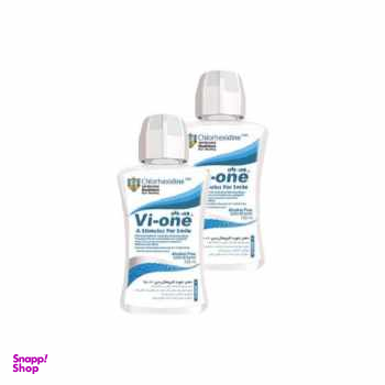 دهان شویه وی وان (Vi-One) مدل Chlorhexidine حجم 330 میلی‌ لیتر مجموعه 2 عددی