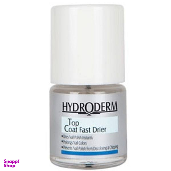 محلول خشک کننده سریع لاک ناخن هیدرودرم (Hydroderm) حجم 8 میلی لیتر