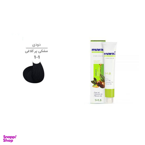 کیت رنگ مو مارال شماره 1.1