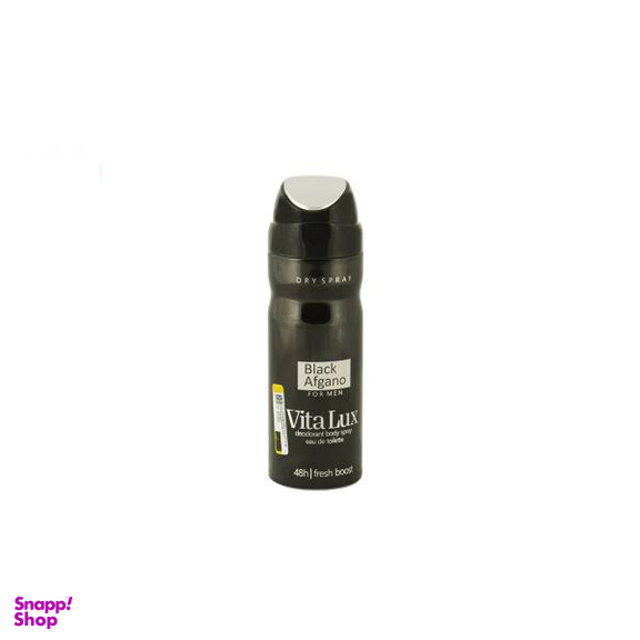 اسپری مردانه ویتالوکس (Vita Lux) مدل black afgano حجم 200 میلی‌‌لیتر