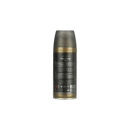 اسپری خوشبو کننده بدن مردانه پرستیژ (Prestige) مدل TOM FORD BLACK ORCHID حجم 150 میلی‌‌لیتر