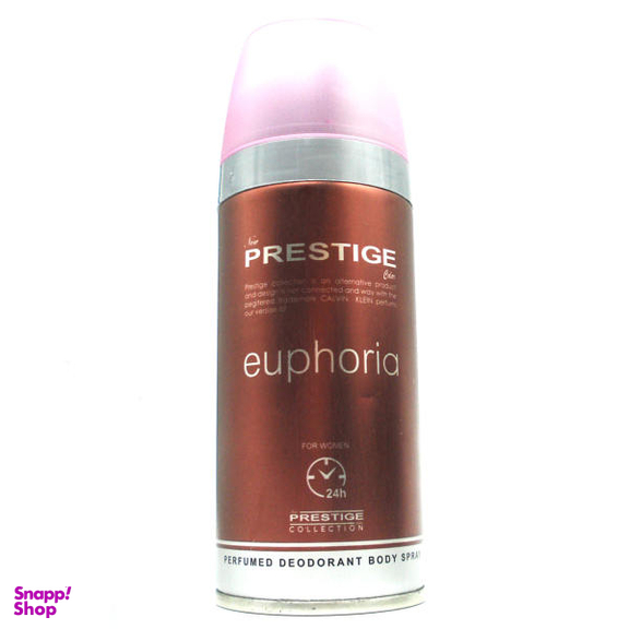 اسپری خوشبو کننده بدن زنانه پرستیژ (Prestige) مدل euphoria حجم 150 میلی‌‌لیتر