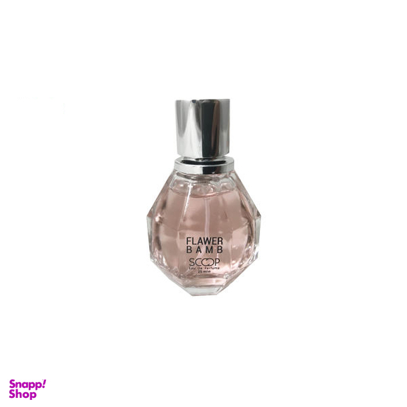 عطر جیبی زنانه اسکوپ (Scoop) مدل FLOWER BOMB حجم 25 میلی‌ لیتر