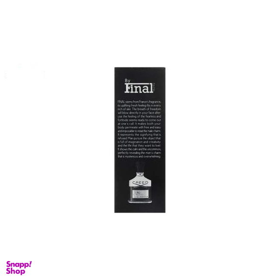 عطر جیبی مردانه فینال (Final) مدل Creed Aventus حجم 20 میلی‌لیتر