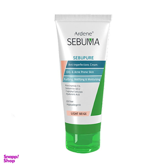 کرم یکنواخت کننده و مات کننده آردن (Ardene) سری Sebuma مناسب پوست چرب و جوش دار