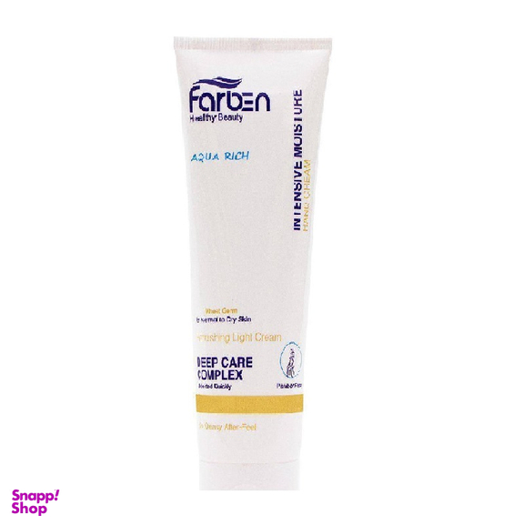 کرم تیوپی دست آبرسان فاربن (Farben) با عصاره جوانه گندم سری Aqua Rich حجم 75 میلی‌لیتر