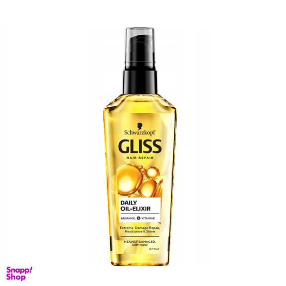 روغن روزانه گلیس (Gliss) مدل شوارتسکوف حاوی ارگان مناسب موهای خشک و آسیب دیده
