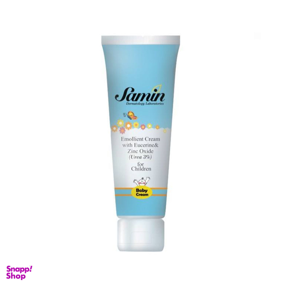 کرم نرم کننده ثمین (Samin) اوسرین و اوره 3درصد مناسب کودکان حجم 75 میلی لیتر