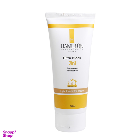 کرم ضد آفتاب همیلتون (Hamilton) رنگ روشن مناسب پوست چرب 2 در 1 حجم 50 میلی لیتر