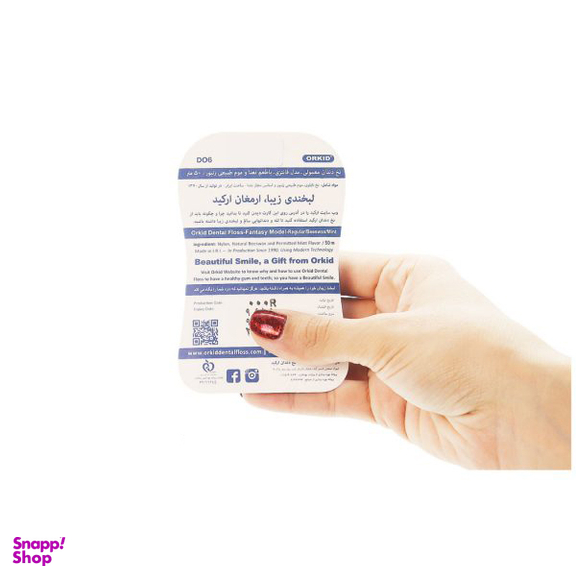 نخ دندان ارکید (Orkid) مدل فانتزی رنگ صورتی 50 متر