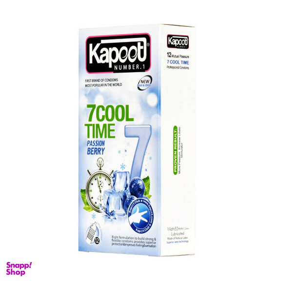 کاندوم کاپوت (Kapoot) مدل 7Cool Time بسته 12 عددی