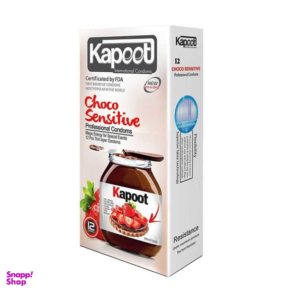 کاندوم کاپوت (Kapoot) مدل Choco Sensitive بسته 12 عددی