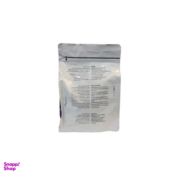 پودر دکلره بیول (Biol) مدل Blonde Club رنگ سفید وزن 50 گرم