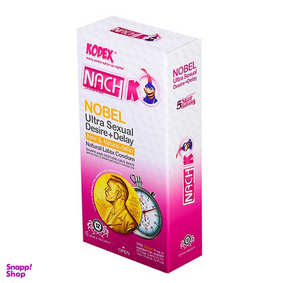 کاندوم ناچ کدکس (Nach Kodex) مدل الترا نوبل بسته 12 عددی