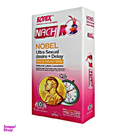 کاندوم ناچ کدکس (Nach Kodex) مدل Nobel بسته 12 عددی