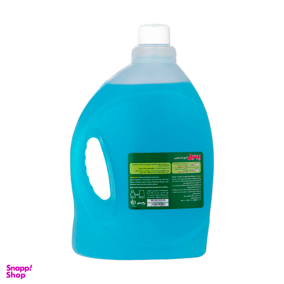 مایع لباسشویی پرسیل مدل یونیورسال Deep Clean وزن 2.7 کیلوگرم