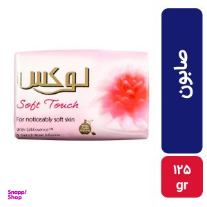 صابون لوکس (Lux) مدل رز فرانسوی بسته 6 عددی وزن 90 گرمی
