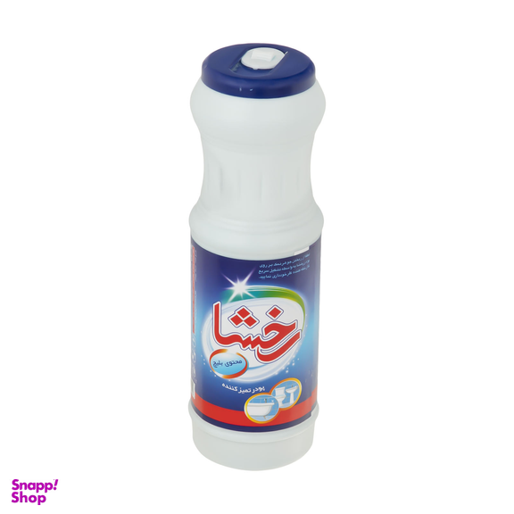 پودر تمیز کننده رخشا (Rakhsha) وزن 500 گرم