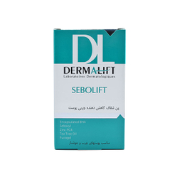 پن شفاف کاهش دهنده چربی پوست درمالیفت (Dermalift) مدل Sebolift وزن 100 گرم