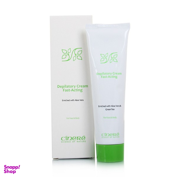 کرم موبر سینره (Cinere) مدل Sensitive Skin حجم 100 میلی‌ لیتر