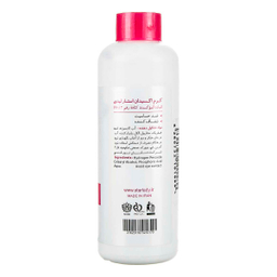 کرم اکسیدان استار لیدی (Star Lady) شماره 1 شش درصدی حجم 180 میلی‌ لیتر