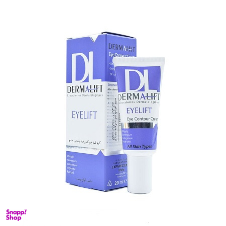 کرم ضد چروک و ضد پف دور چشم درمالیفت (Dermalift) مدل Eyelift Eye Contour حجم 20 میلی‌ لیتر
